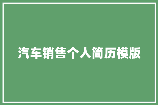 《撚玉搓琼软复圆》全诗及意思和“撚玉搓琼软复圆”的拼音注释 诗词鉴赏