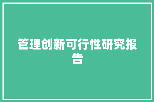 《遍照金章满座》全诗及意思和“遍照金章满座”的拼音注释 诗词鉴赏
