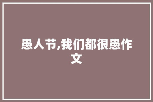 《兰绿收荣桂膏涸》全诗及意思和“兰绿收荣桂膏涸”的拼音注释 诗词鉴赏