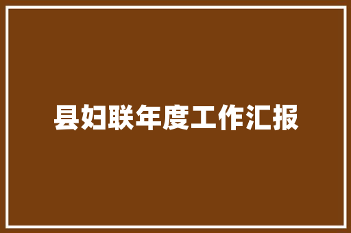 《金刀不剪双泪泉》全诗及意思和“金刀不剪双泪泉”的拼音注释