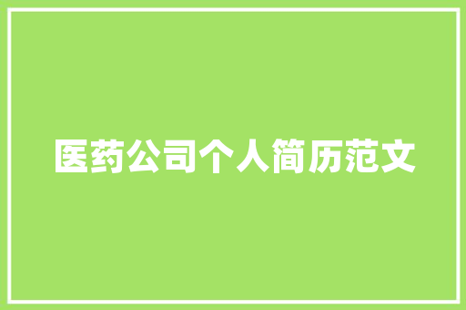 《更恐归飞隔暮云》全诗及意思和“更恐归飞隔暮云”的拼音注释