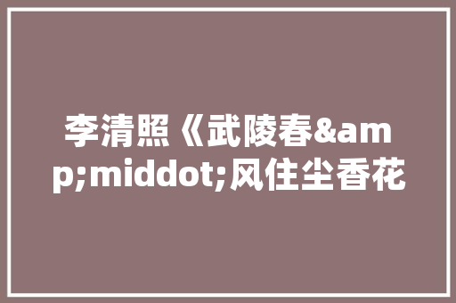 关于进一步加强网络安全防护工作的紧急通知